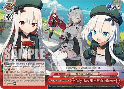 Daily Lives Filled With Influence (RRR) (AZL/S102-E096R RRR) - Azur Lane