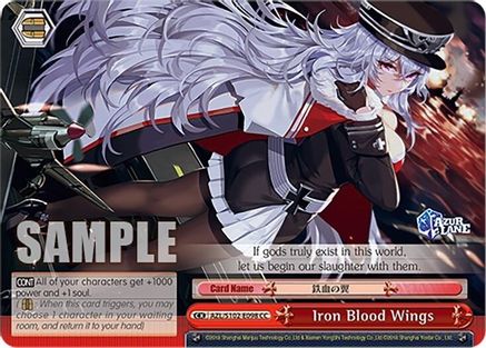 Iron Blood Wings (AZL/S102-E098 CC) - Azur Lane