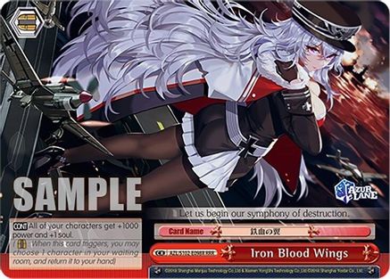 Iron Blood Wings (RRR) (AZL/S102-E098R RRR) - Azur Lane