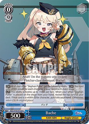 Bache (AZL/S102-E122 C) - Azur Lane