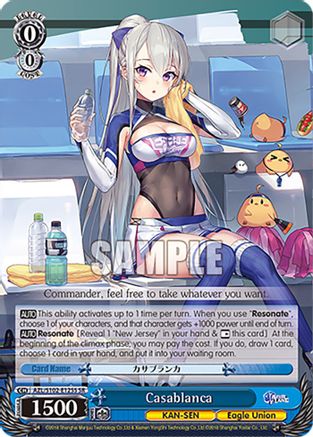 Casablanca (SR) (AZL/S102-E125S SR) - Azur Lane