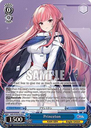 Princeton (AZL/S102-E126 C) - Azur Lane