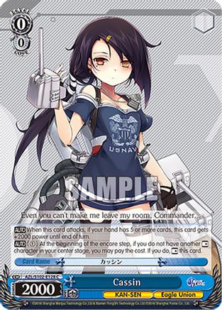 Cassin (AZL/S102-E128 C) - Azur Lane