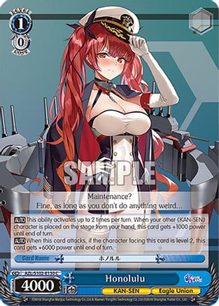 Honolulu (AZL/S102-E130 C) - Azur Lane