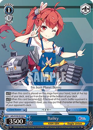 Bailey (AZL/S102-E132 C) - Azur Lane