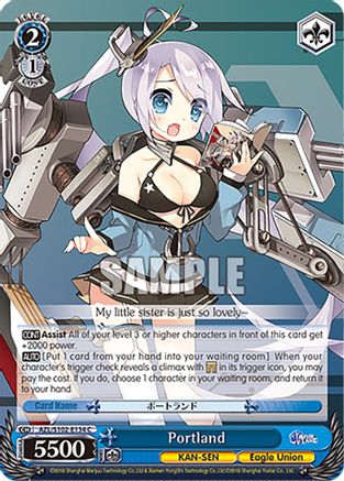 Portland (AZL/S102-E134 C) - Azur Lane