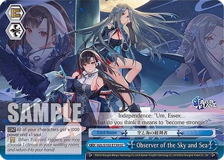 Observer of the Sky and Sea (AZL/S102-E139 CC) - Azur Lane