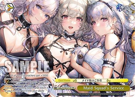 Maid Squad's Service (PR) (AZL/S102-E141 PR) - Azur Lane