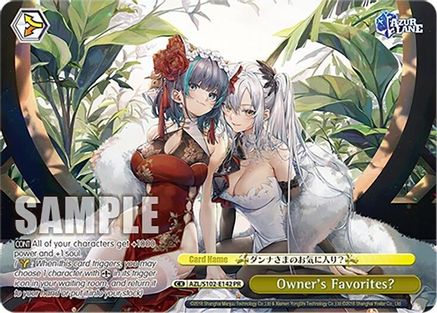 Owner's Favorites? (PR) (AZL/S102-E142 PR) - Azur Lane