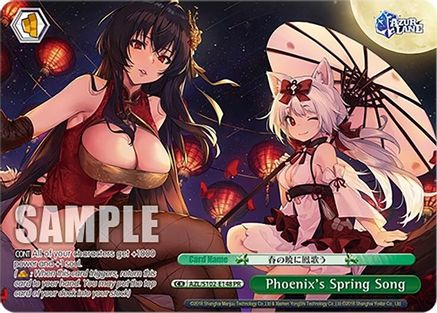 Phoenix's Spring Song (PR) (AZL/S102-E148 PR) - Azur Lane