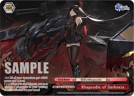 Rhapsodie of Darkness (PR) (AZL/S102-E151 PR) - Azur Lane