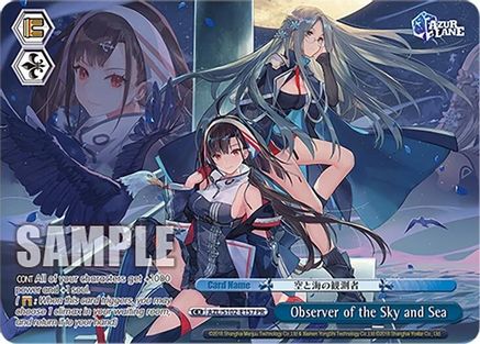 Observer of the Sky and Sea (PR) (AZL/S102-E157 PR) - Azur Lane