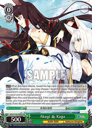 Akagi & Kaga (AZL/S102-PE02 PR) - Azur Lane