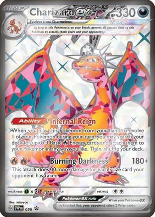 Charizard ex Promo