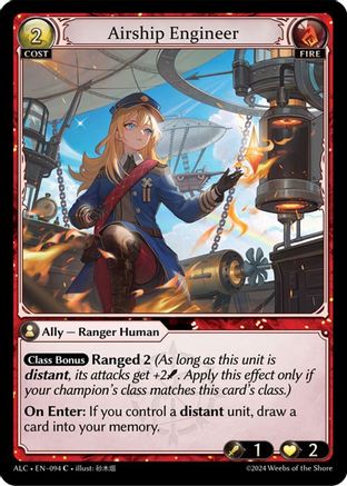 Airship Engineer (094) - Alchemical Revolution