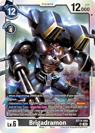 Brigadramon (BT14-068) - Blast Ace Foil