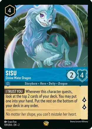 Sisu - Divine Water Dragon
