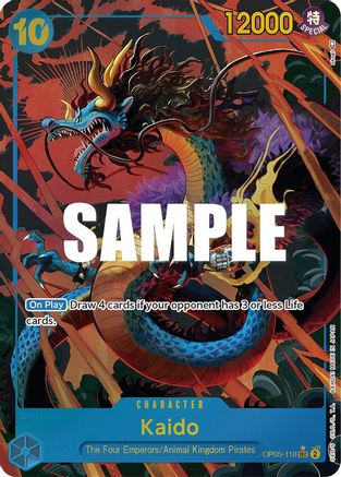 Kaido SEC Alt Art