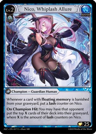 その他 Grand Archive Nico Whiplash Allure (CSR) Grand Archive Nico Whiplash Allure (CSR)