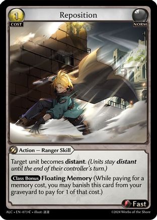 Reposition (073) - Alchemical Revolution Foil