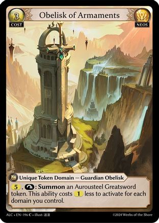 Obelisk of Armaments (196) - Alchemical Revolution Foil