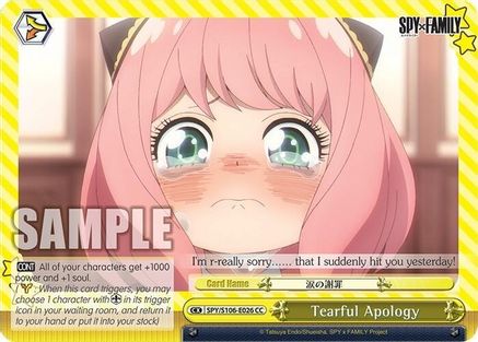 Tearful Apology (SPY/S106-E026 CC) - SPY x FAMILY