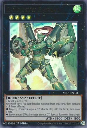 Daigusto Emeral (STAX-EN041) - 2-Player Starter Set 1st Edition