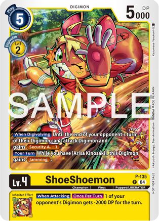 ShoeShoemon (Digimon Liberator Promotion Pack) (P-135) - Digimon Promotion Cards