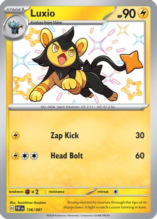 Luxio Baby Shiny