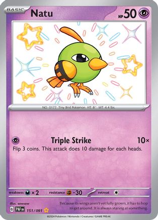 Natu Baby Shiny