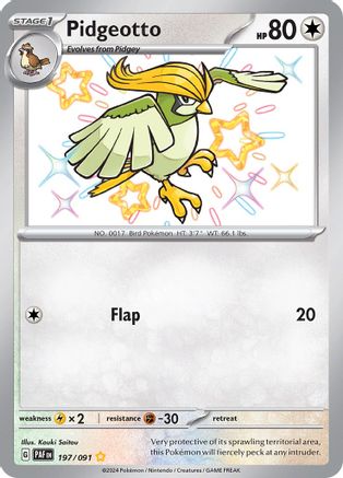 Pidgeotto Baby Shiny