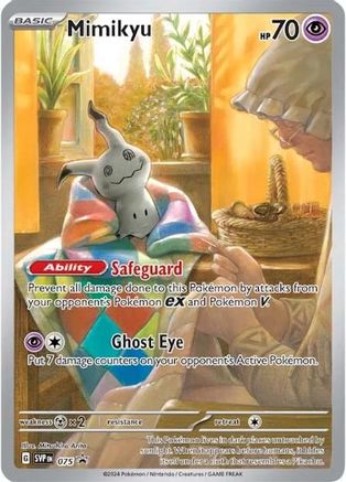 Mimikyu Illustration Rare Shiny Promo