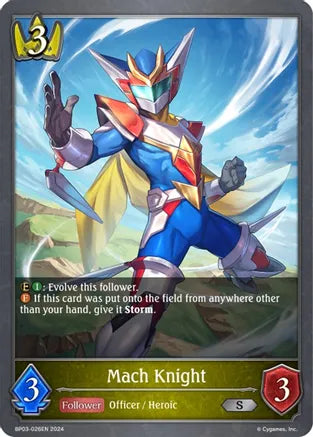 Mach Knight