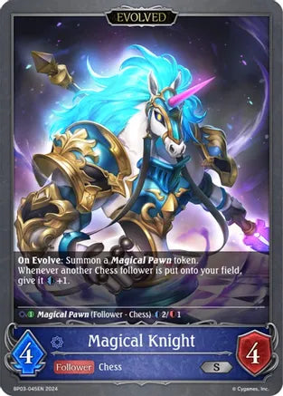 Magical Knight Evolved