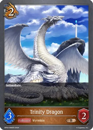 Trinity Dragon