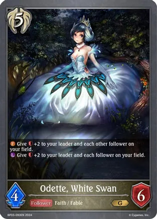 Odette, White Swan