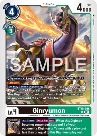 Ginryumon (BT15-058) - Exceed Apocalypse