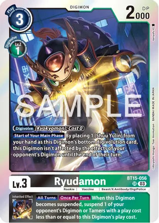 Ryudamon SR