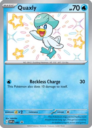 Quaxly Baby Shiny Promo