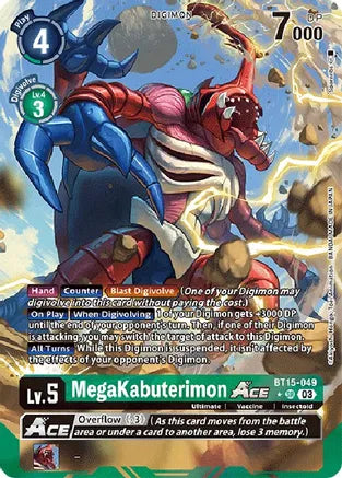 Megakabuterimon Ace Alt Art