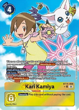 Kari Kamiya Alt Art