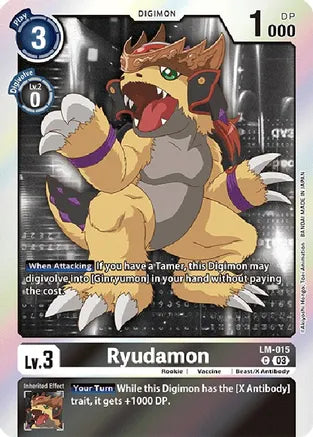 Ryudamon