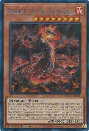 Dogoran, The Mad Flame Kaiju (Silver)