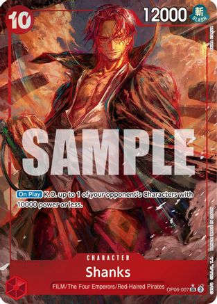 Shanks SR Alt Art