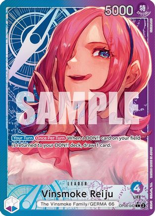 Vinsmoke Reiju Leader Alt Art