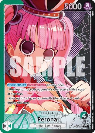 Perona Leader Alt Art