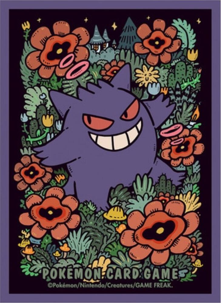 [Consignment] Pokemon - Pokemon Center Exclusive Gengar Sleeves