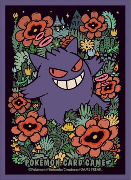 [Consignment] Pokemon - Pokemon Center Exclusive Gengar Sleeves