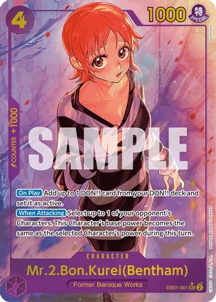 Mr.2.Bon.Kurei(Bentham) (Alternate Art) (EB01-061) - Extra Booster: Memorial Collection Foil