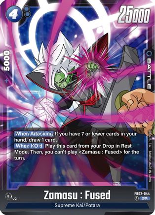 Zamasu : Fused - FB02-044 (FB02-044) - Blazing Aura Holofoil